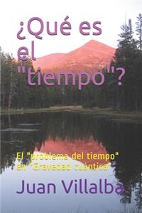 ¿Qué es el 