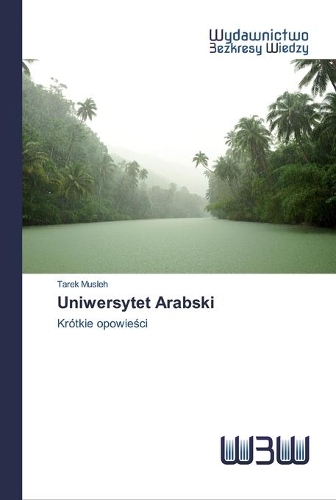 Uniwersytet Arabski