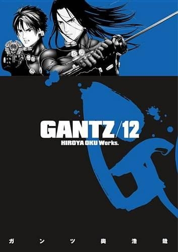 Gantz