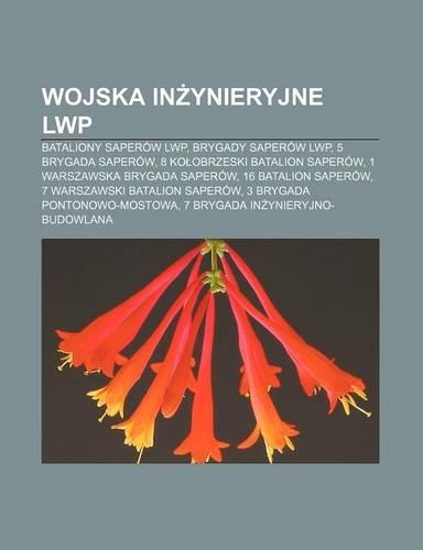 Wojska in Ynieryjne Lwp