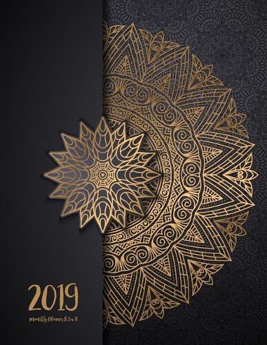 2019 Monthly Planner 8.5 x 11