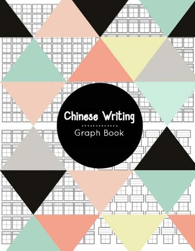 Chinese Writing Graph Book