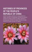 Histories of Provinces of the People's Republic of China