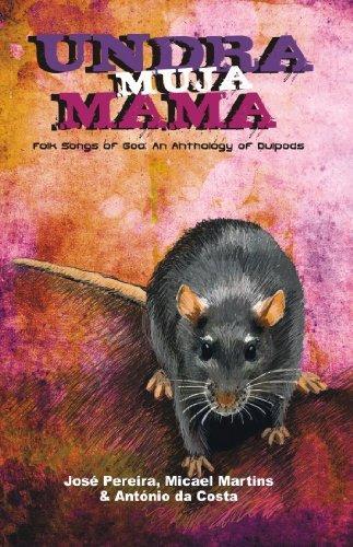 Undra Muja Mama
