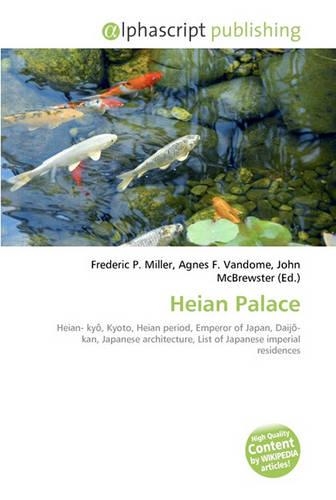 Heian Palace