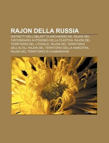 Rajon Della Russia