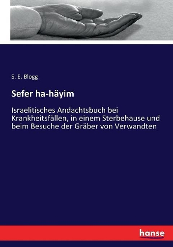 Sefer ha-häyim