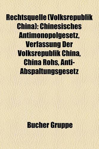 Rechtsquelle (Volksrepublik China)