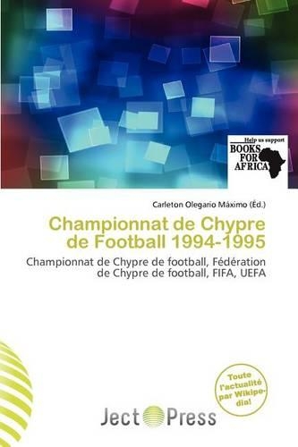 Championnat de Chypre de Football 1994-1995