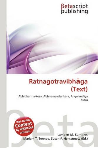 Ratnagotravibh Ga (Text)