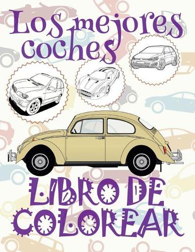 Los mejores coches Libro de Colorear