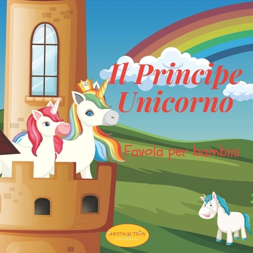 Il Principe Unicorno