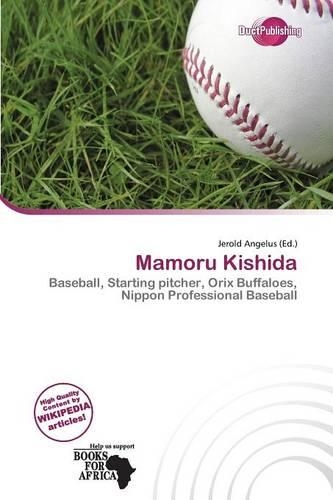 Mamoru Kishida