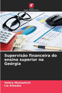 Supervisão financeira do ensino superior na Geórgia