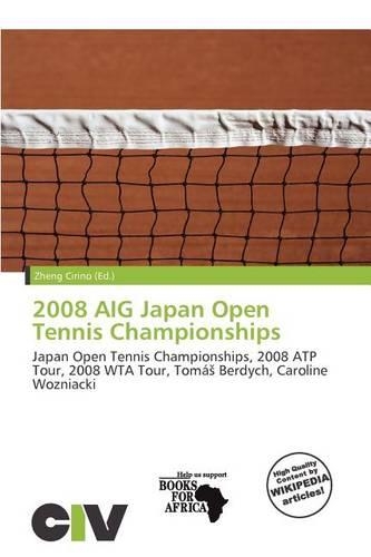 2008 Aig Japan Open Tennis Championships