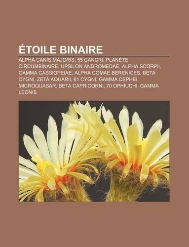 Etoile Binaire