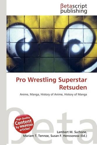 Pro Wrestling Superstar Retsuden