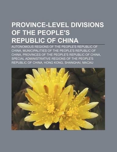 Province-Level Divisions of the People's Republic of China