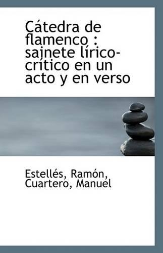 Catedra de Flamenco