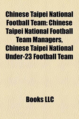 Chinese Taipei National Football Team