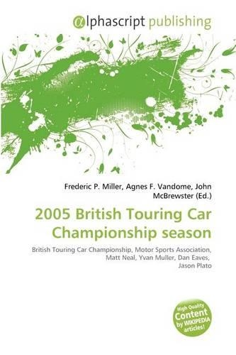 2005 British Touring Car Championship Season