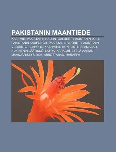Pakistanin Maantiede