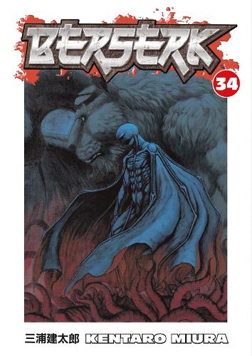 Berserk Deluxe Volume 1 by Kentaro Miura at Bookstore