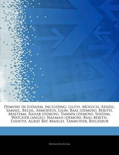 Articles on Demons in Judaism, Including