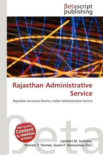 Rajasthan Administrative Service