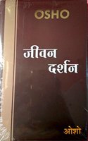 OSHO - Jeevan Darshan