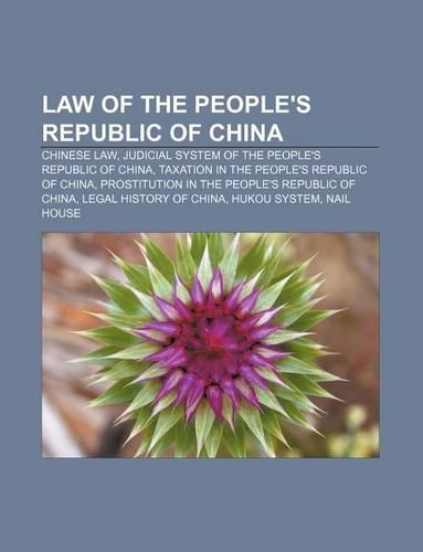 Law of the People's Republic of China