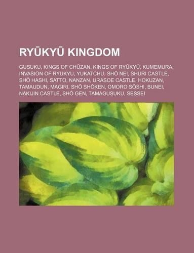 Ry KY Kingdom