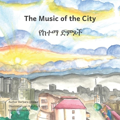 Music of the City