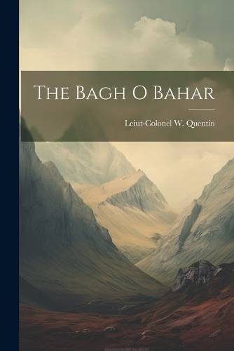 The Bagh O Bahar