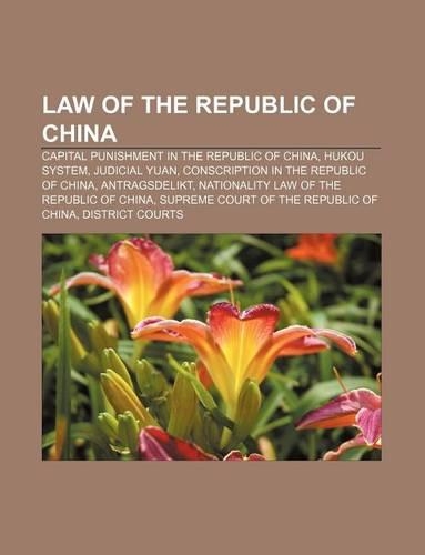 Law of the Republic of China