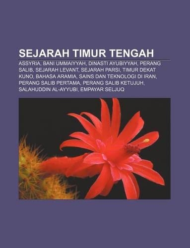 Sejarah Timur Tengah