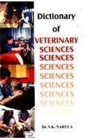 Dictionary Of Veterinary Sciences