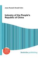 Industry of the People's Republic of China