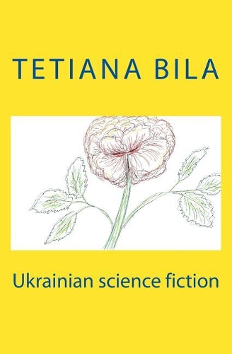 Ukrainian Science Fiction