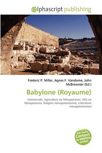 Babylone (Royaume)