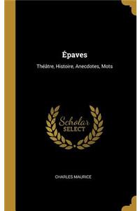 Épaves