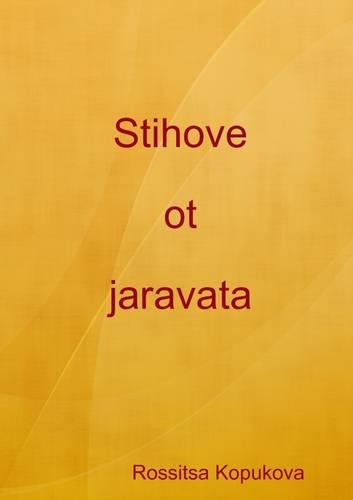 Stihove Ot Jaravata