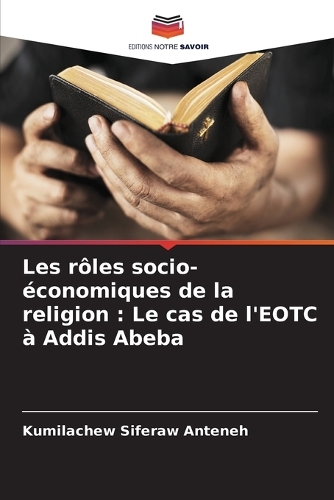 Les rôles socio-économiques de la religion