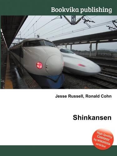 Shinkansen