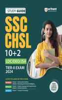 SSC CHSL Tier II Guide (EditionII)
