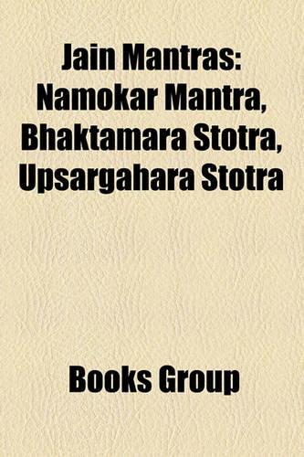 Jain Mantras