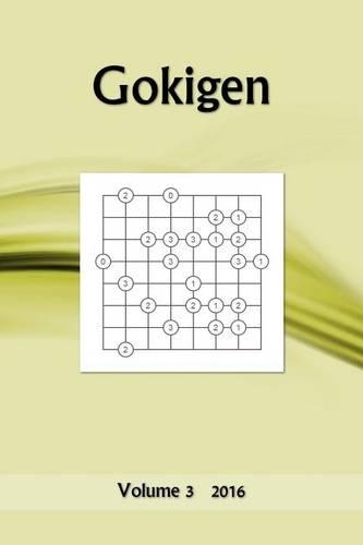 Gokigen