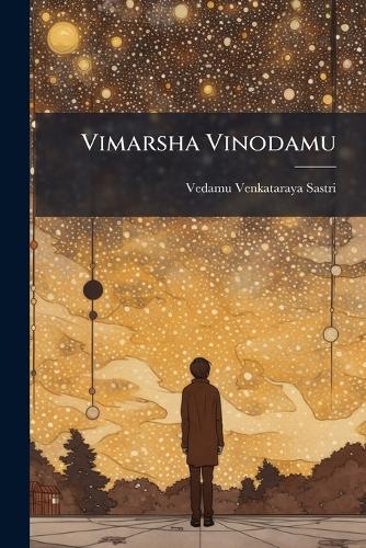 Vimarsha Vinodamu