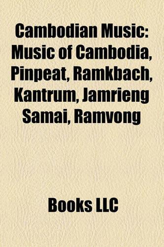 Cambodian Music