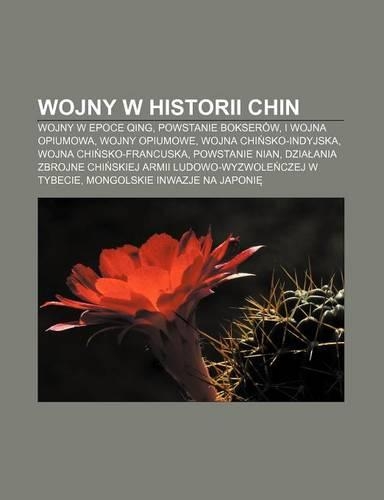 Wojny W Historii Chin